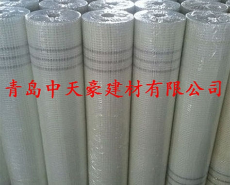 內墻保溫網格布